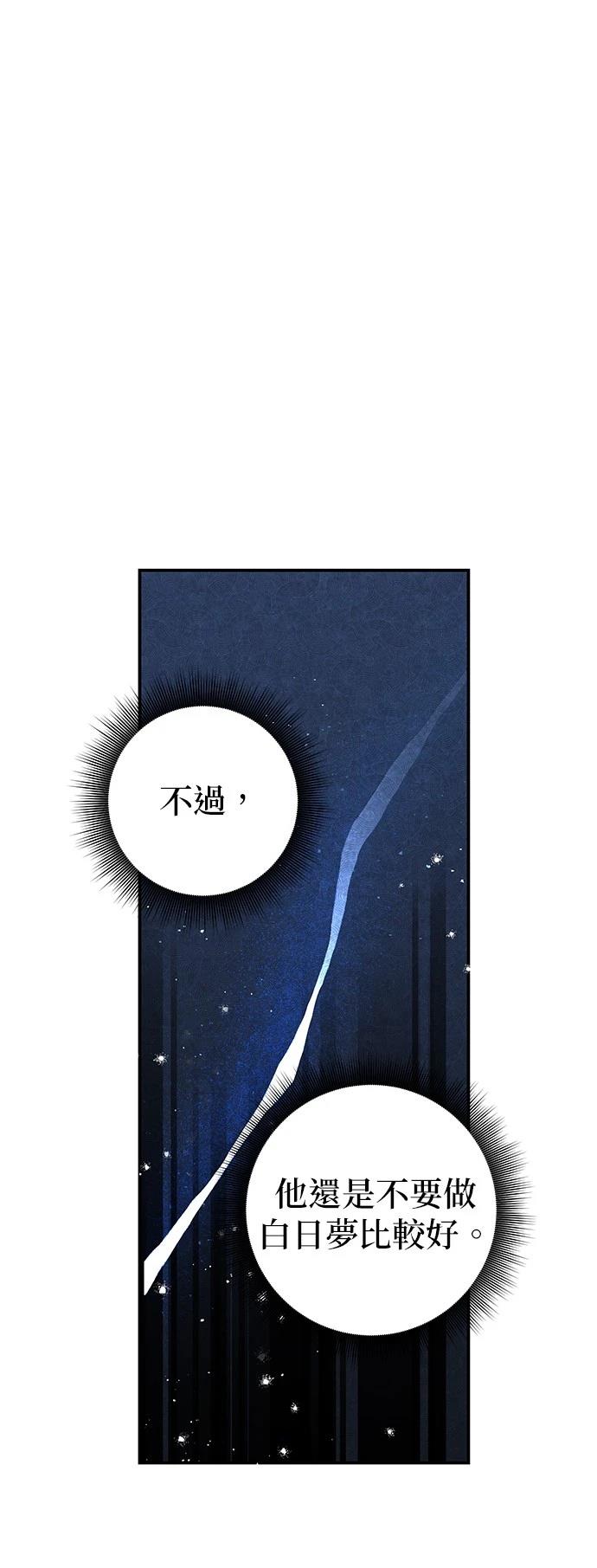 第35话28