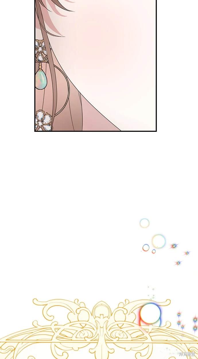 第3话18