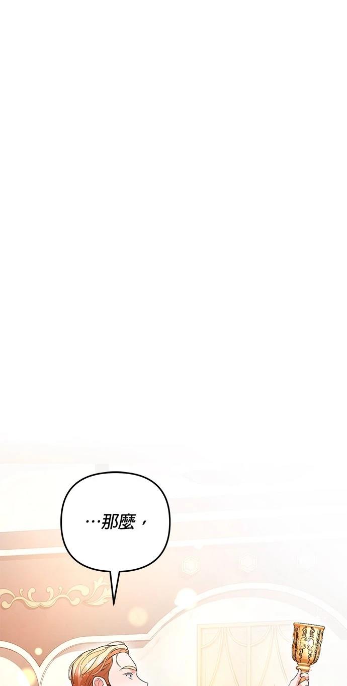 第31话15