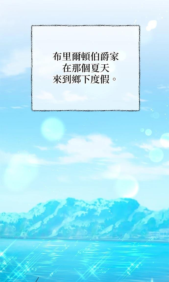 第43话25