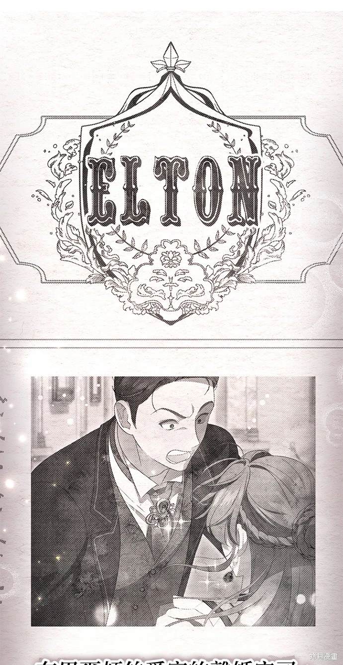 第11话0
