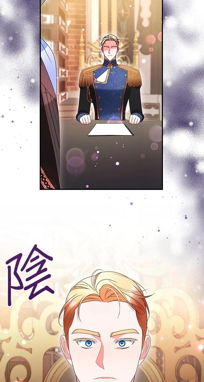 第39话7