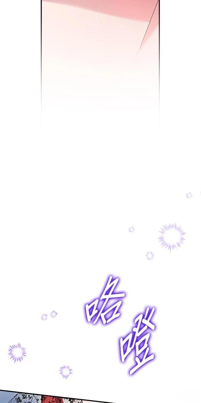 第57话65