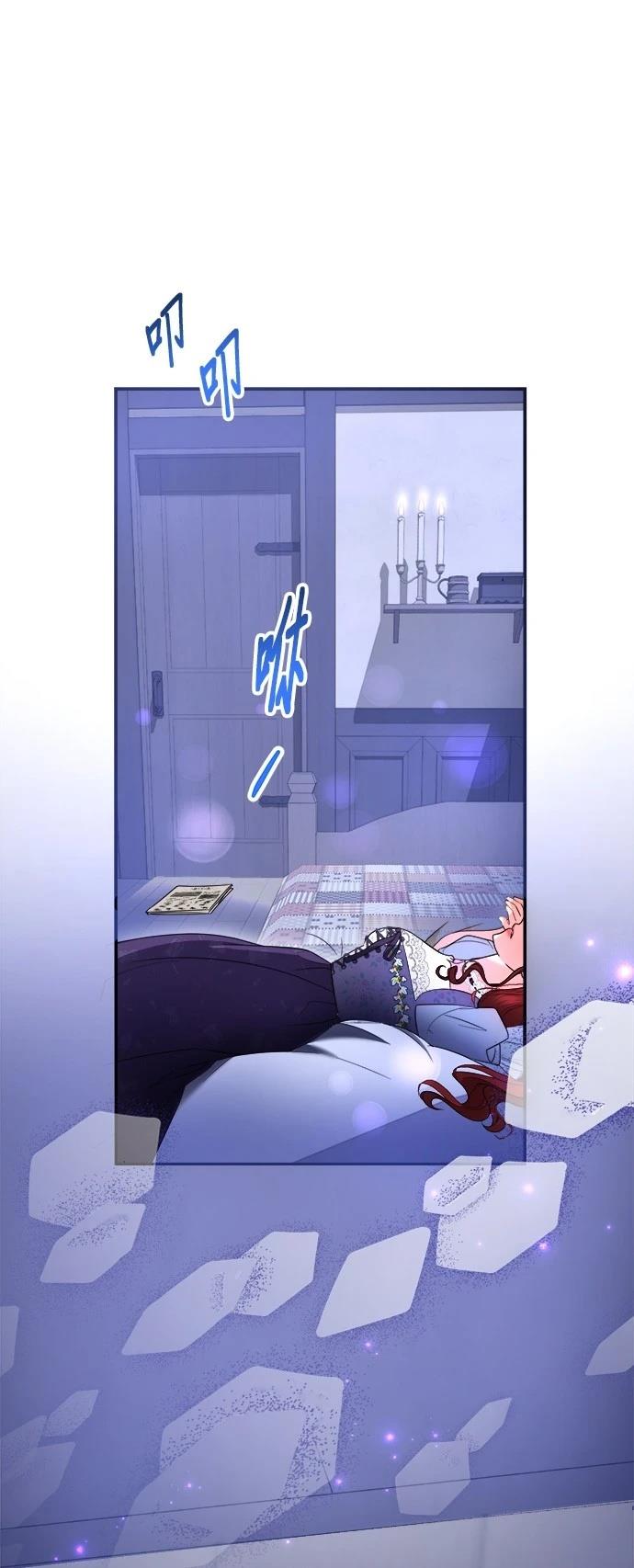第44话52