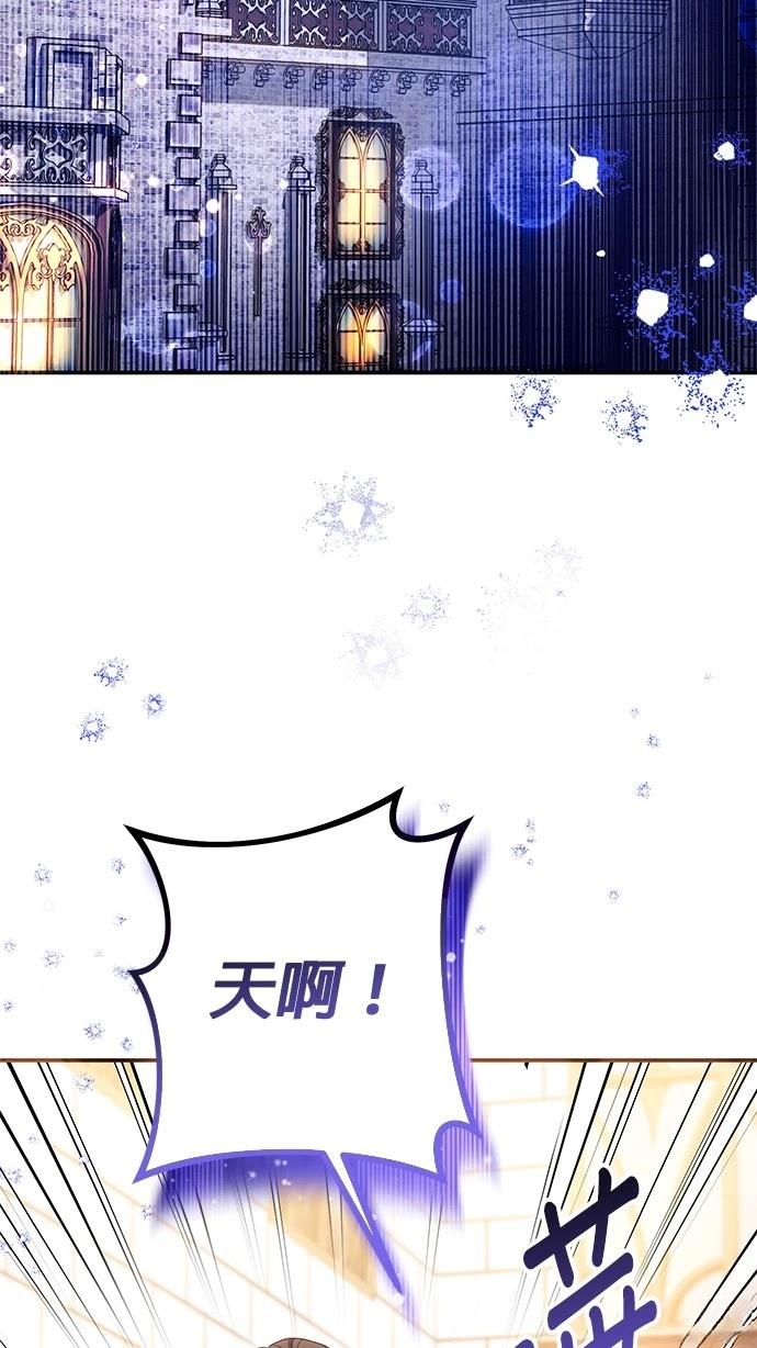 第37话41