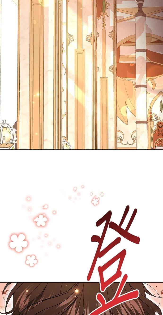 第45话19