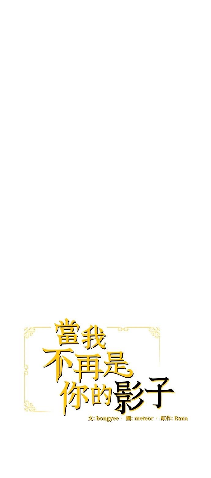 第40话20