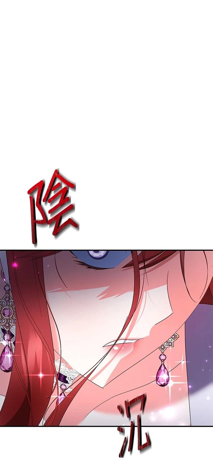 第41话83