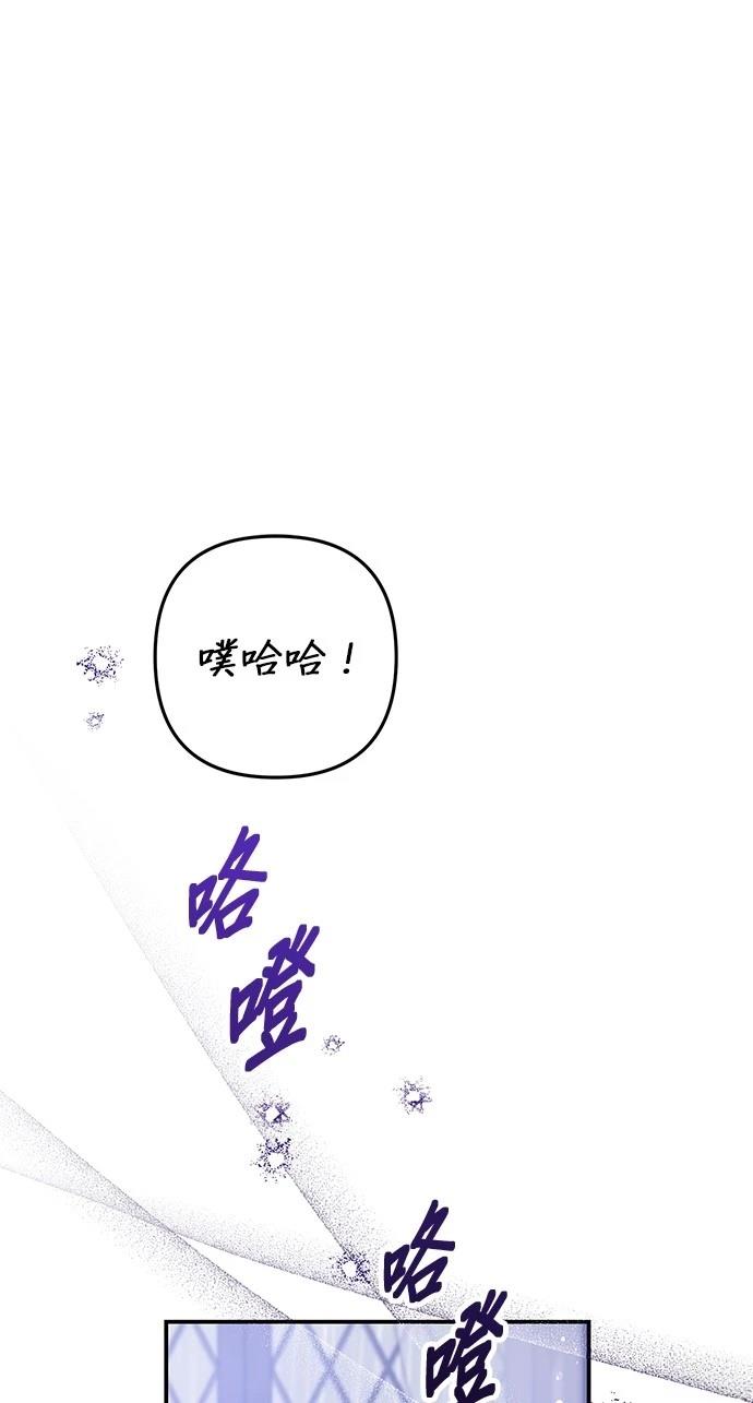 第56话53