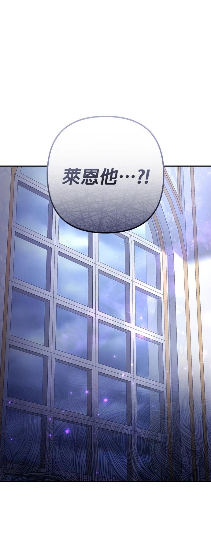 第57话0