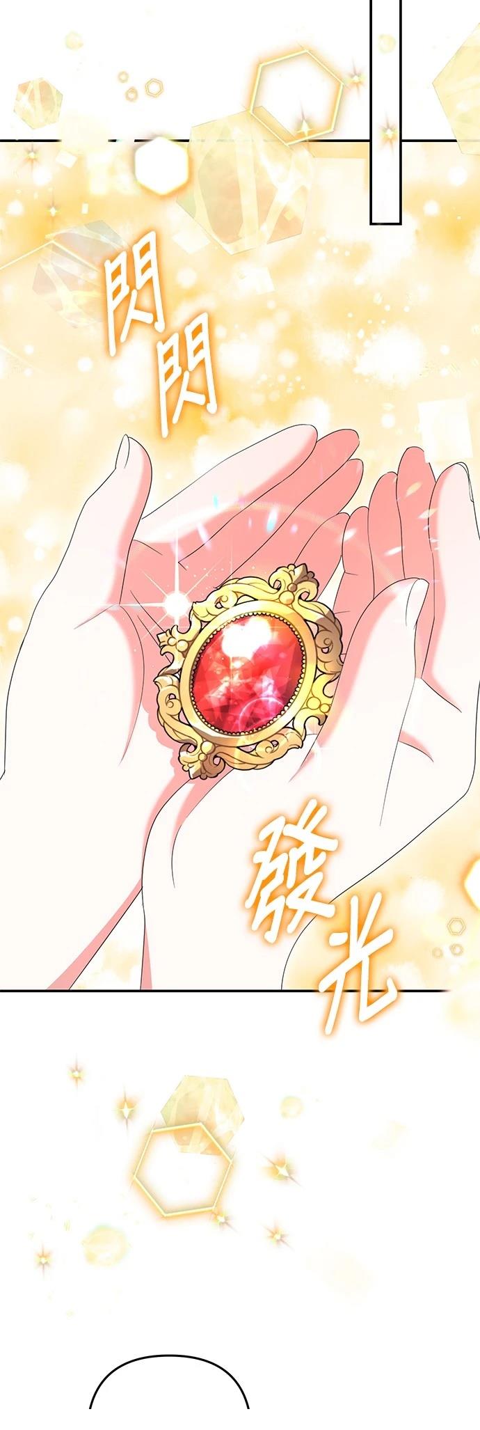 第43话49