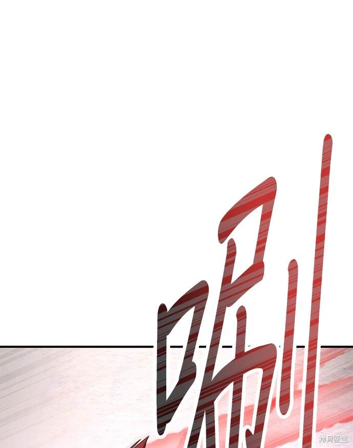 第1话94