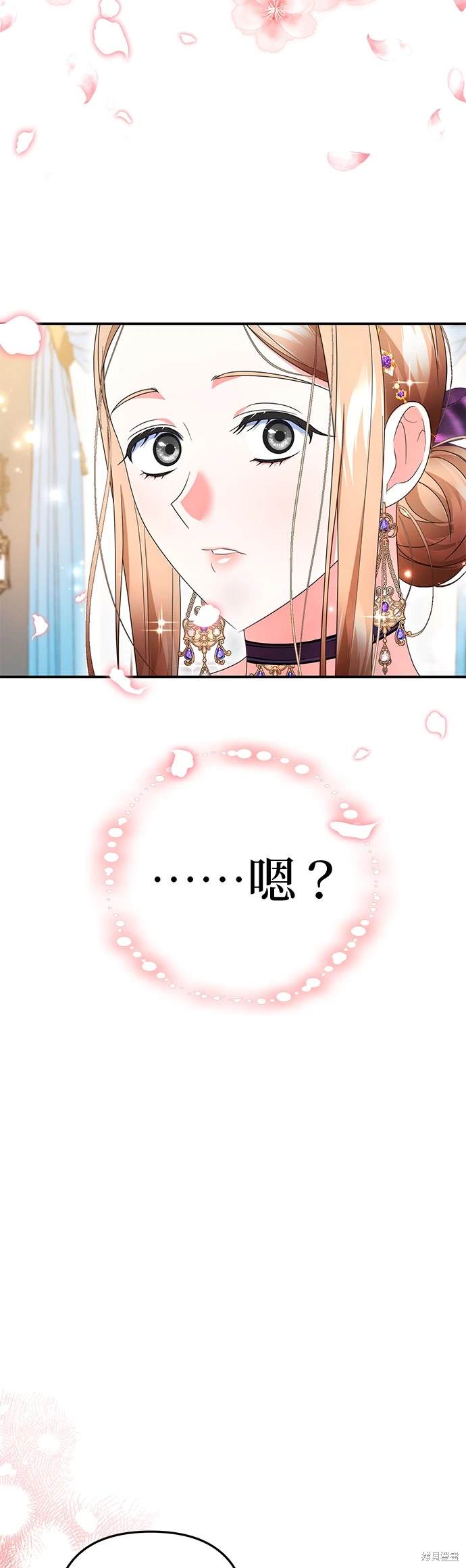 第24话58