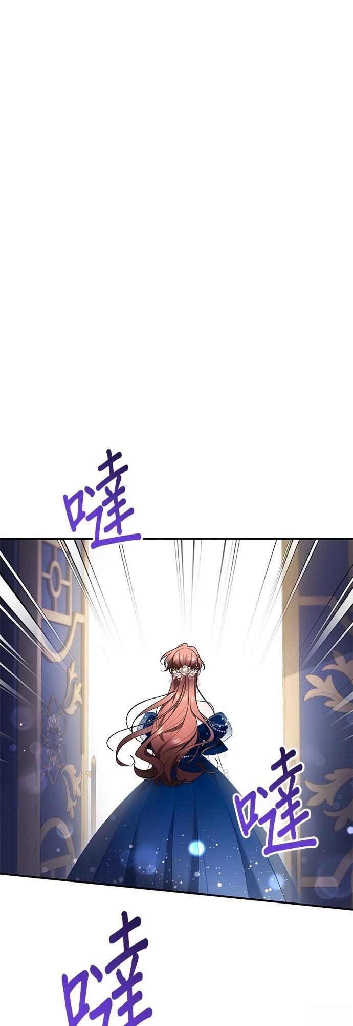 第35话54