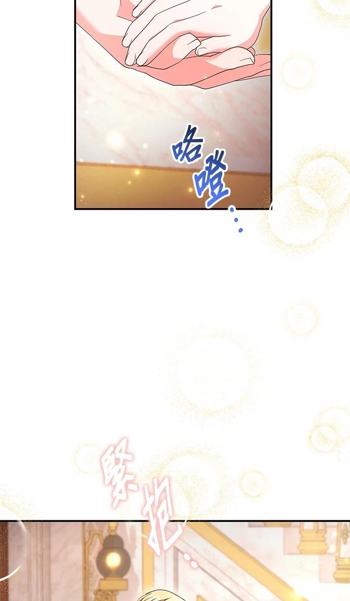 第40话56