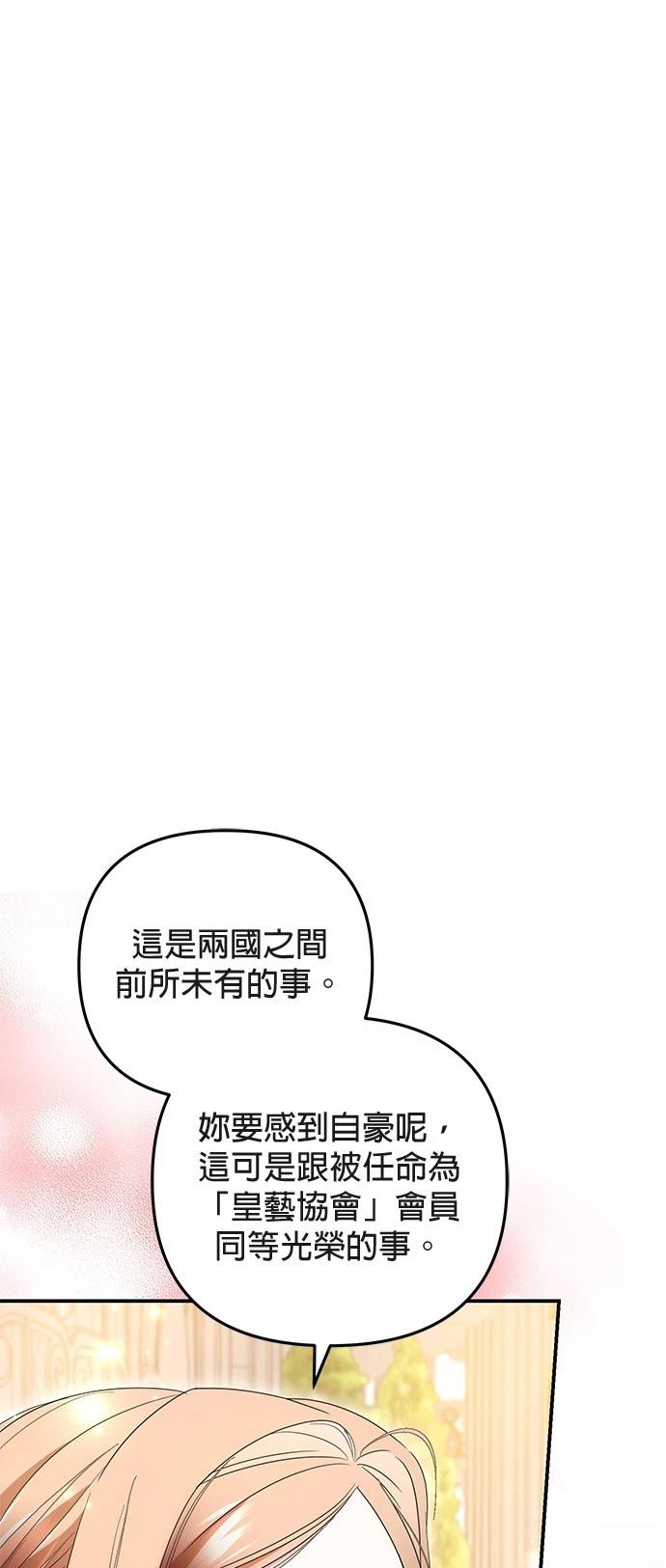 第39话41