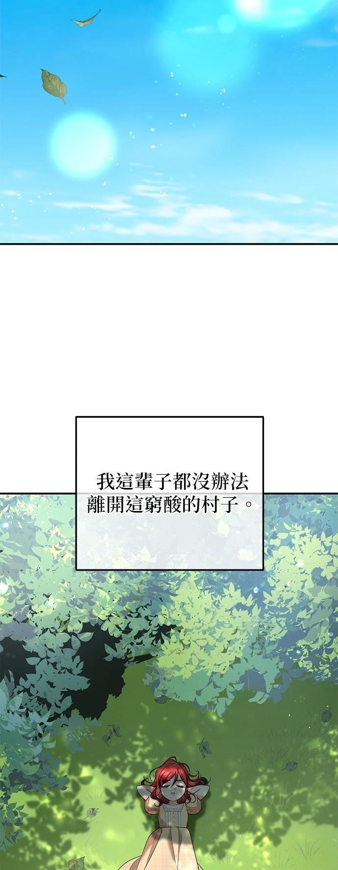 第43话14