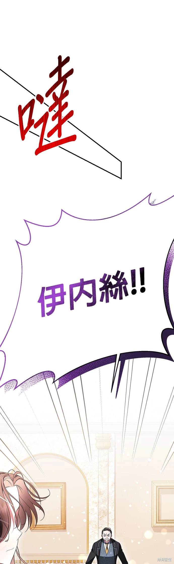 第10话45