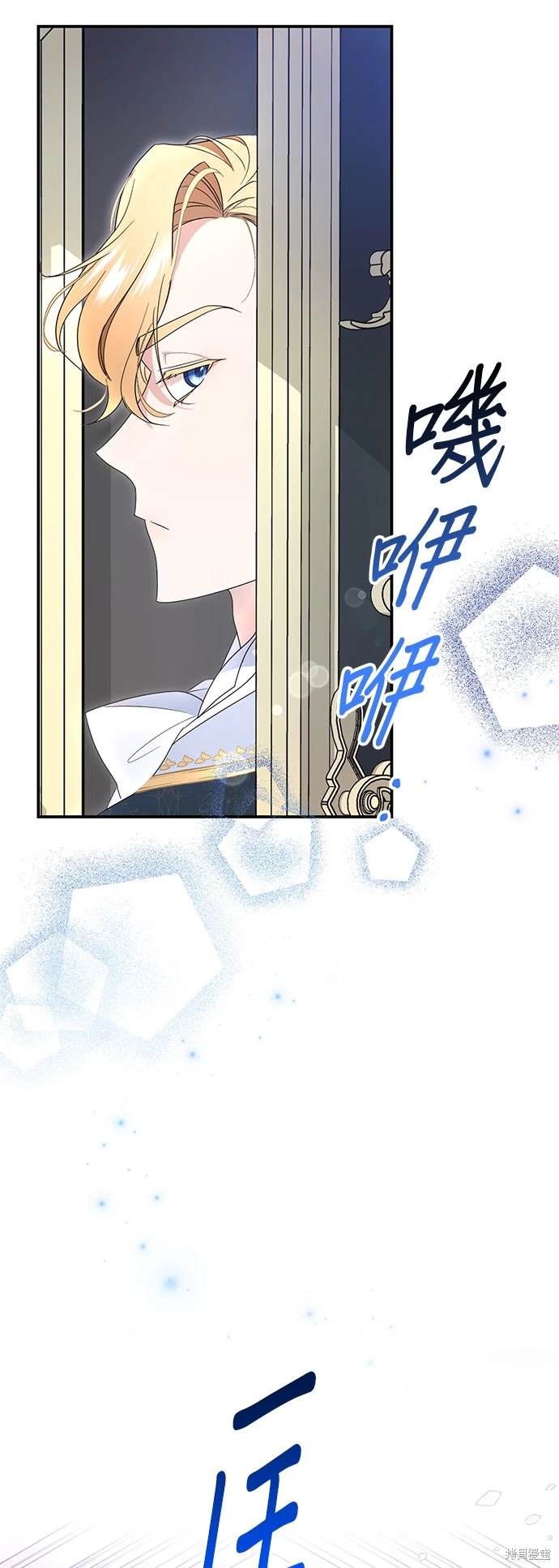 第3话102