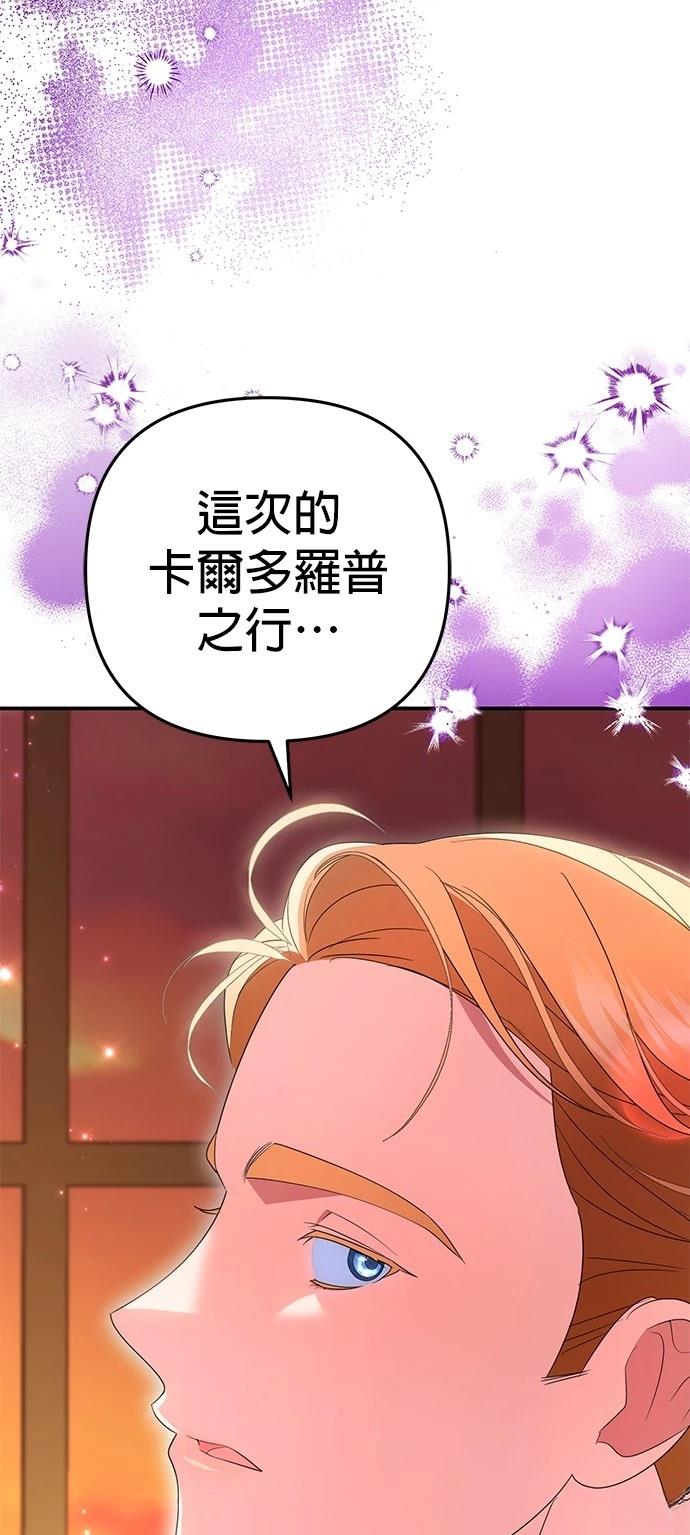 第40话0