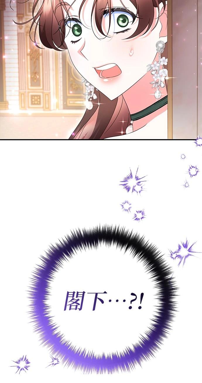 第40话89