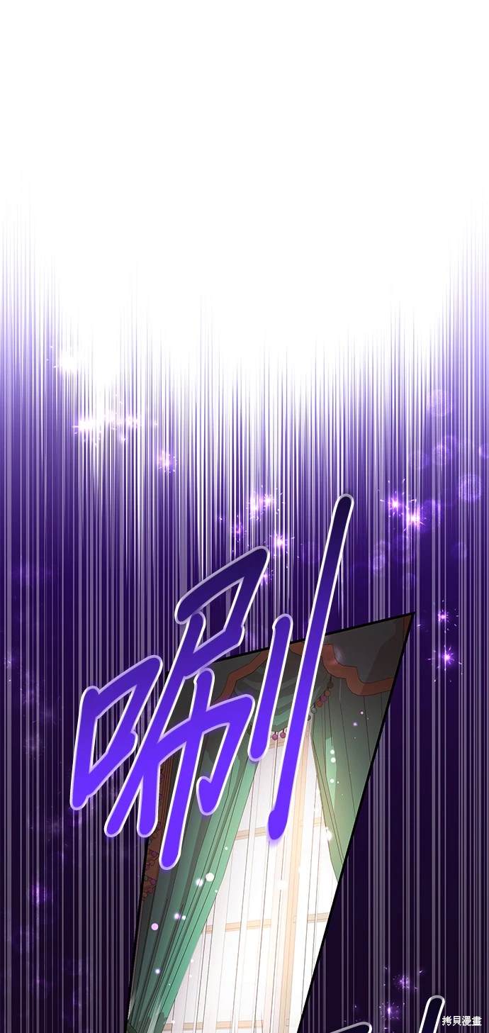 第14话64