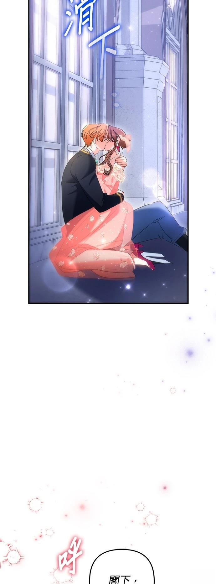 第48话59