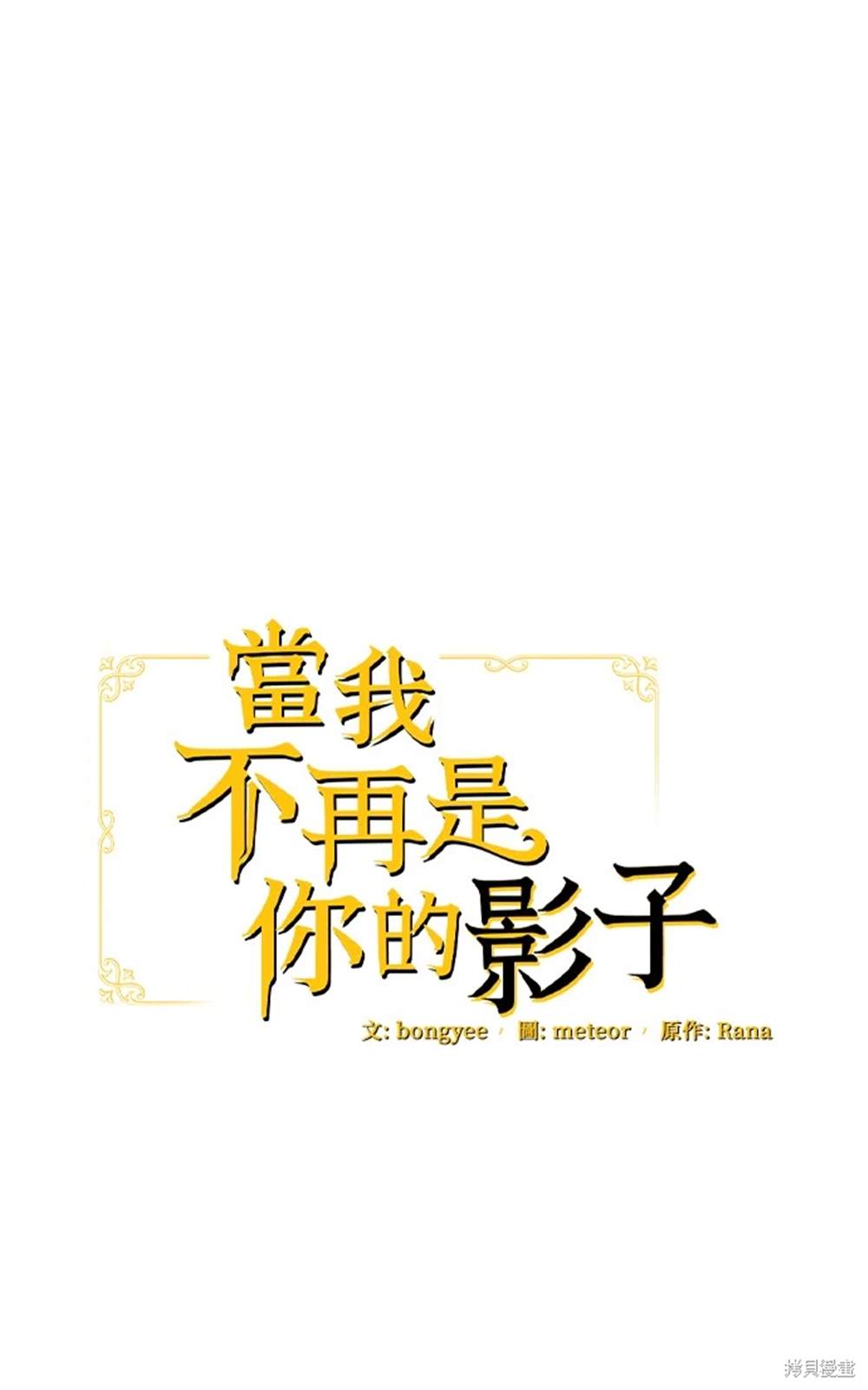 第25话0
