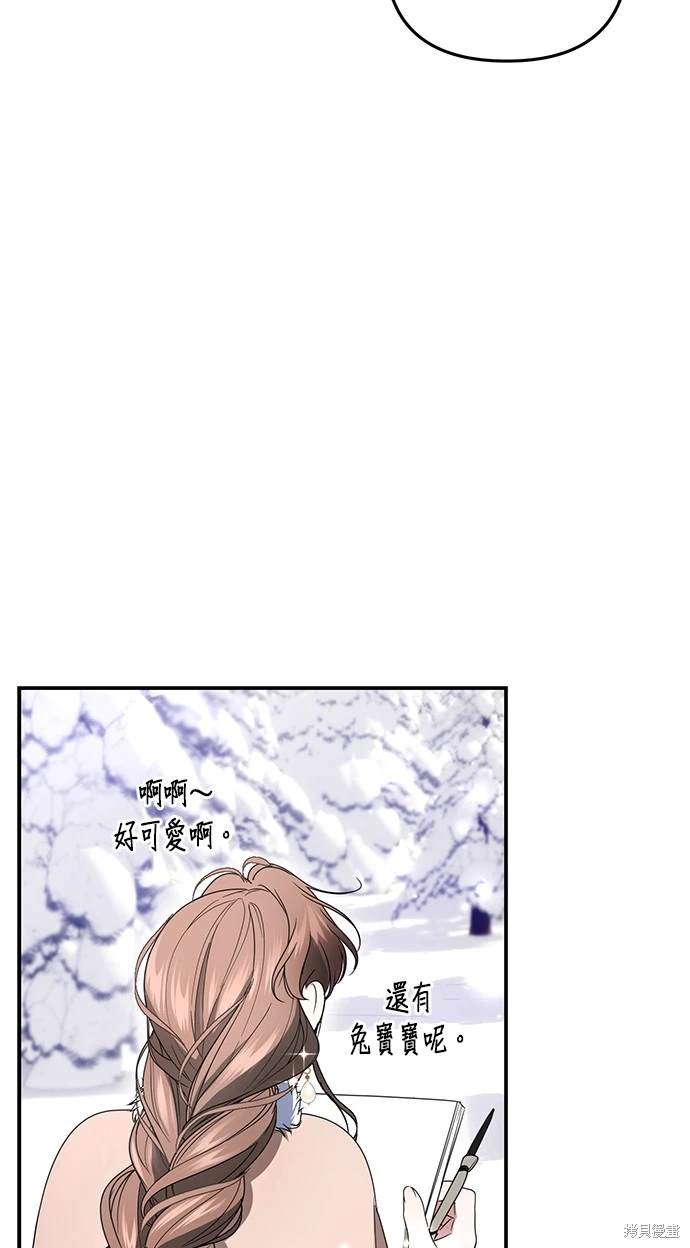 第12话35