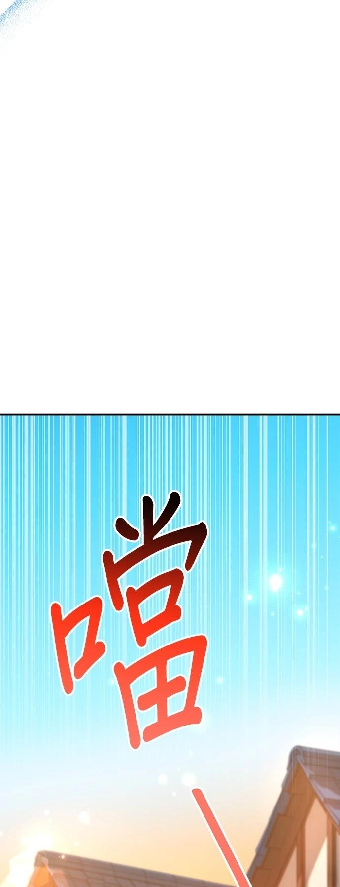 第30话19