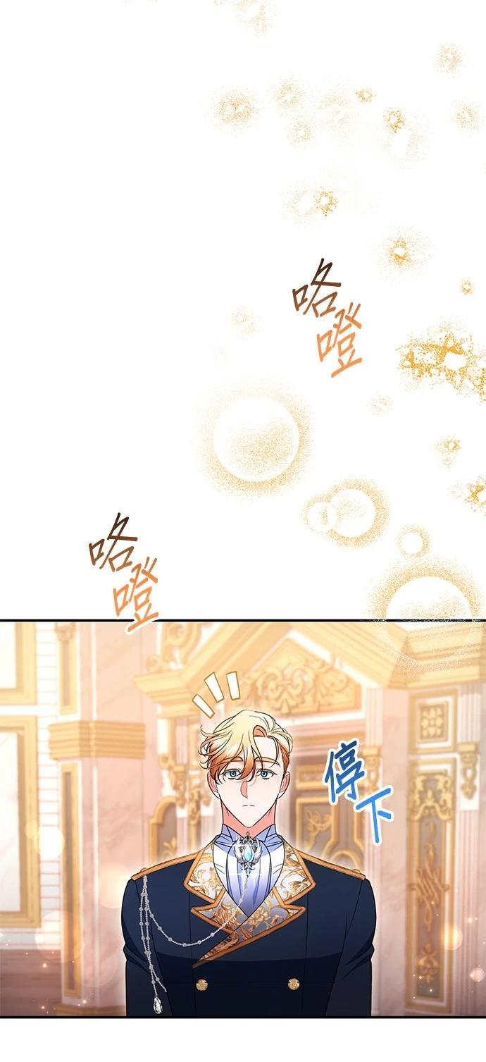 第41话40