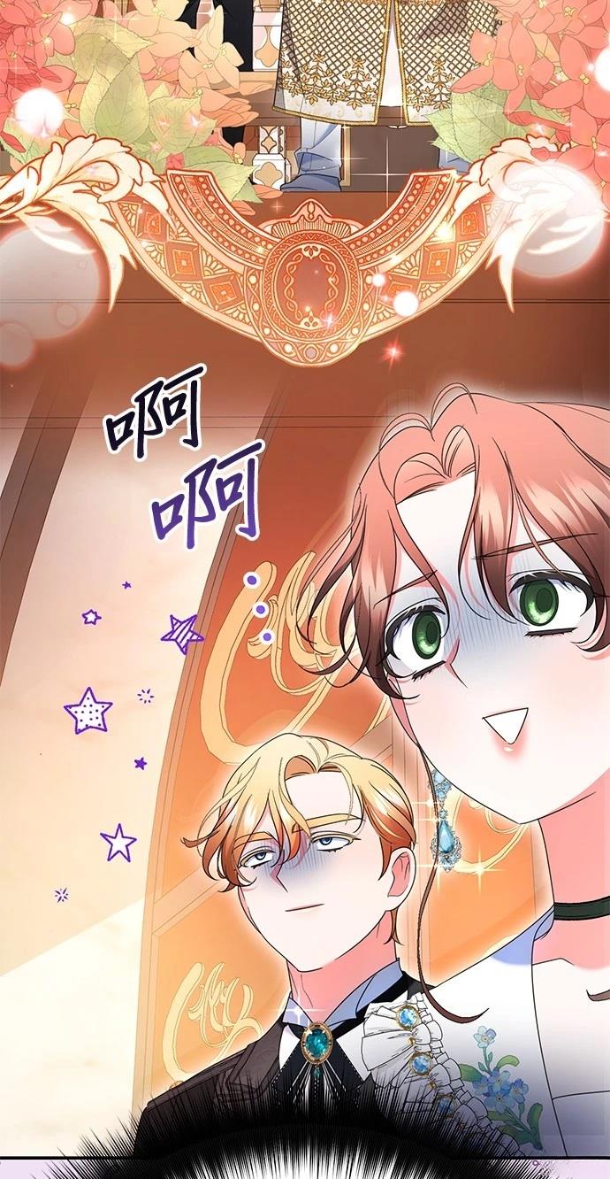 第45话22