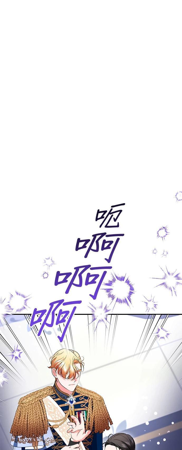 第36话2
