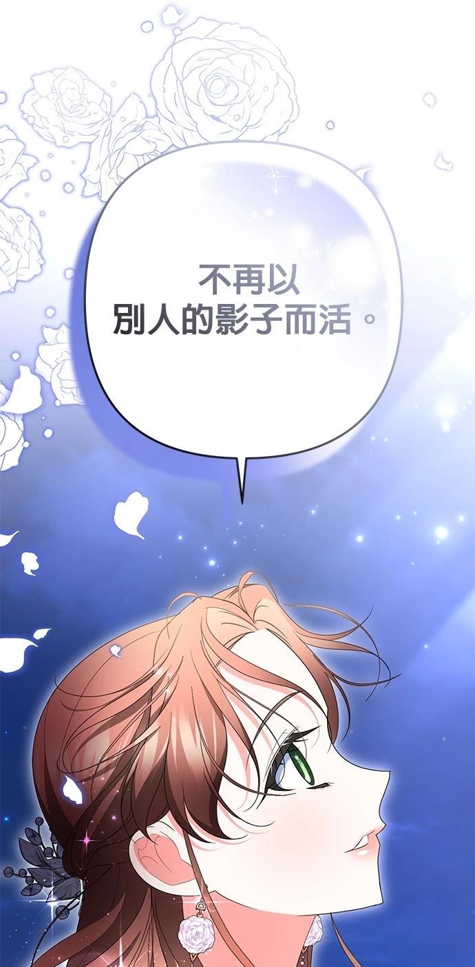 第34话26