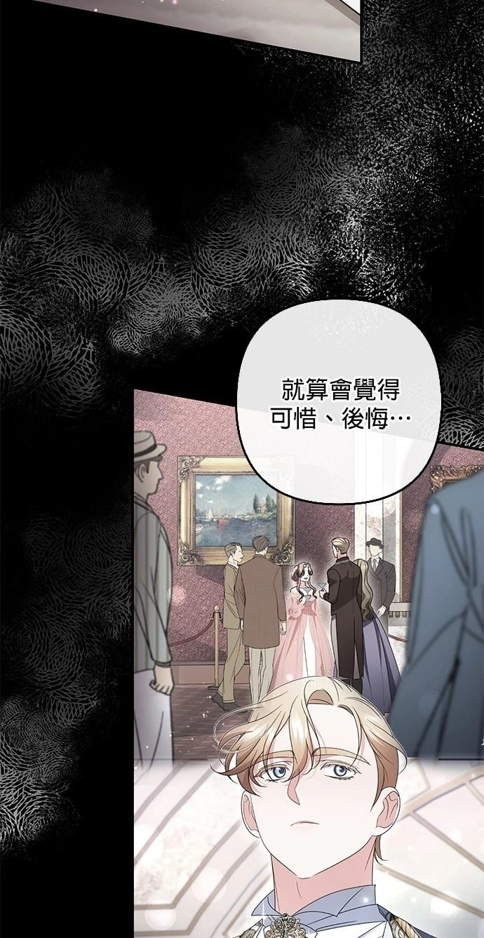 第49话37