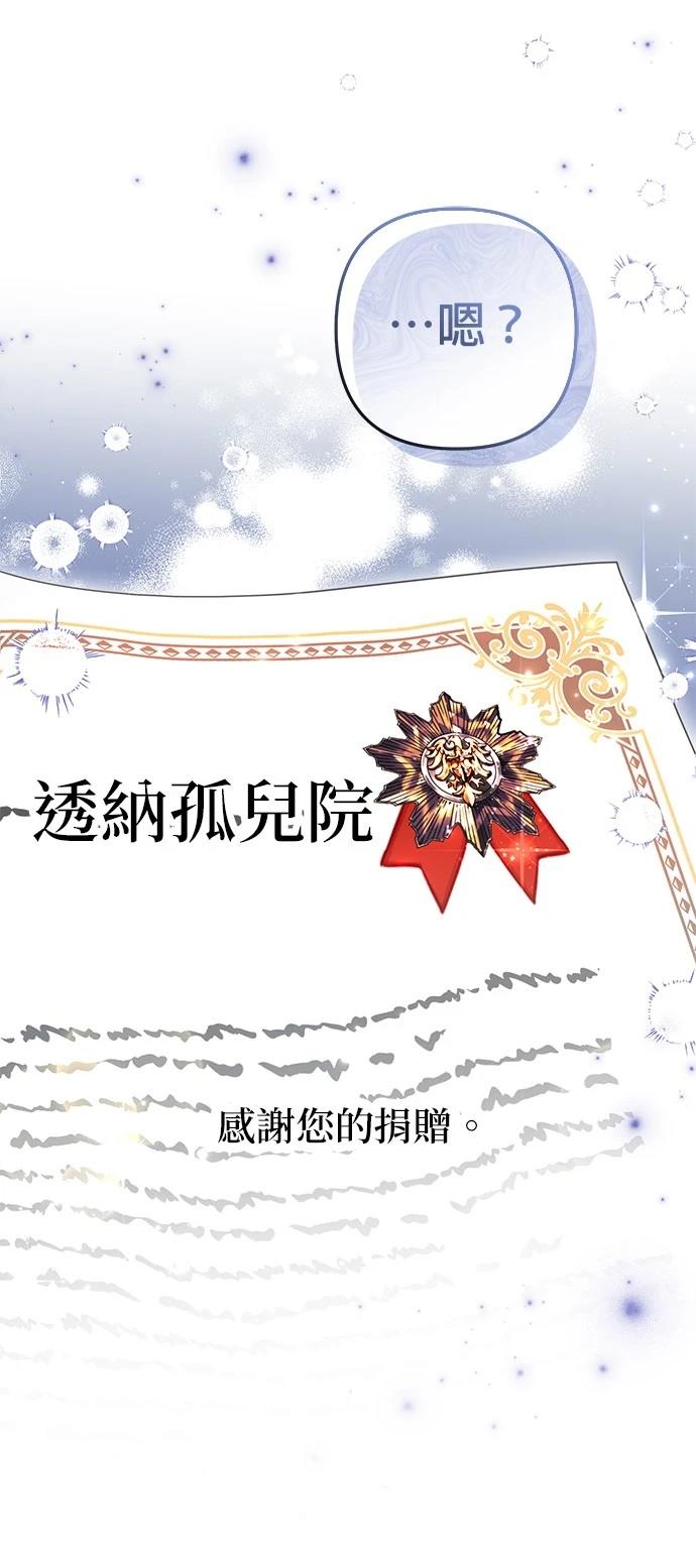 第35话43