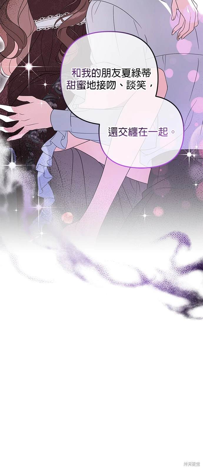 第15话39