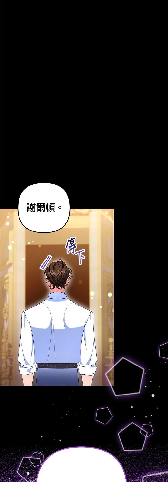 第30话47