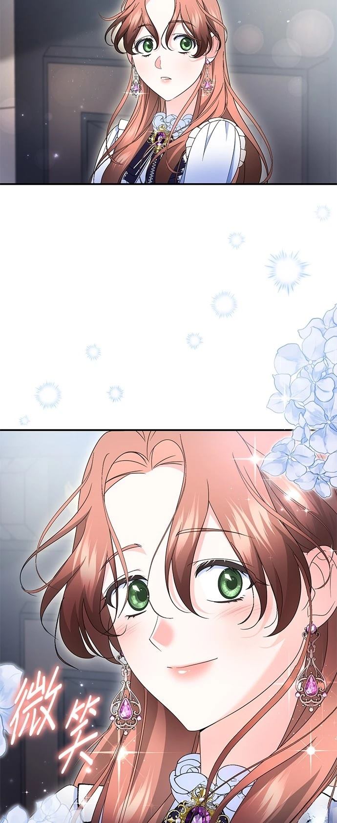 第55话45