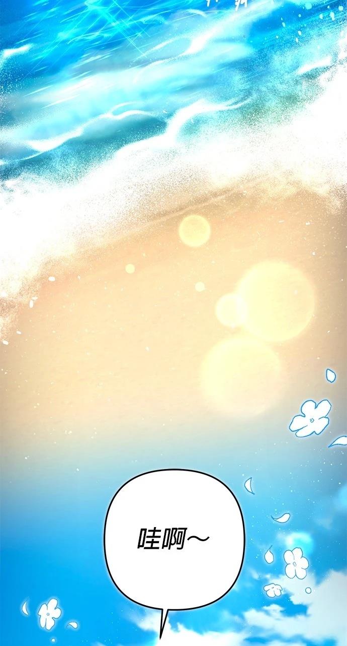 第51话2