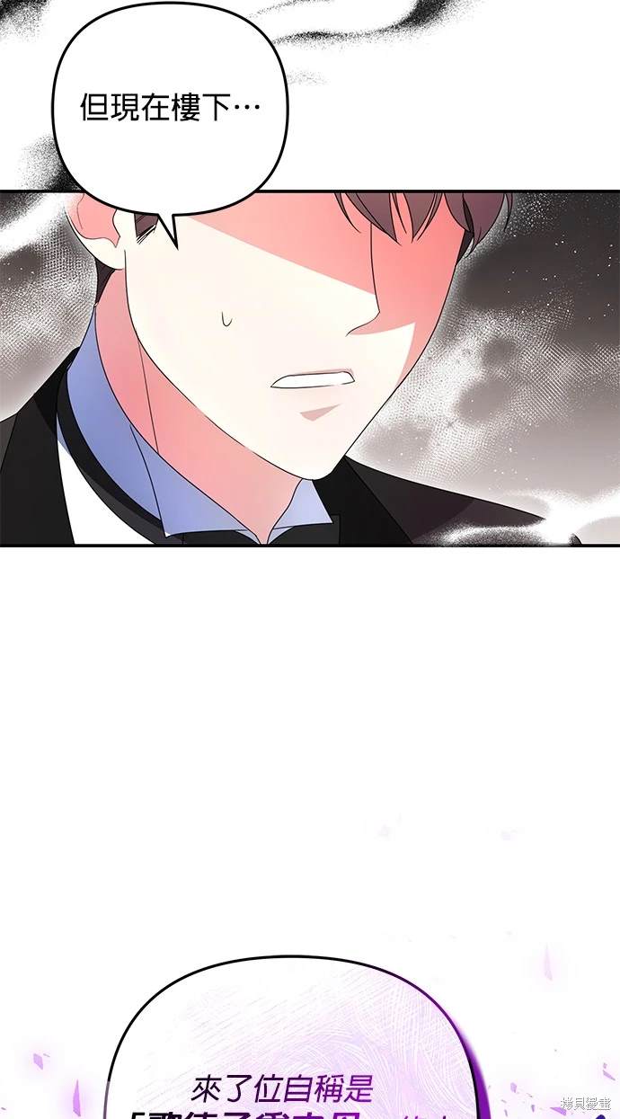 第11话37