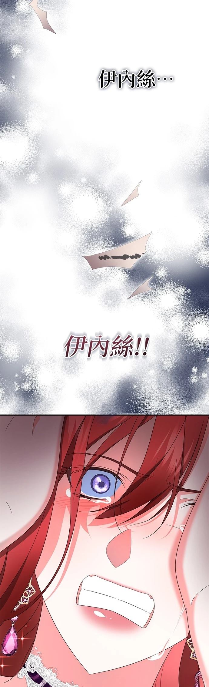 第42话53