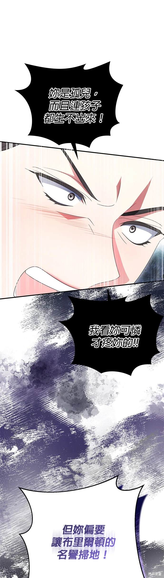 第11话59