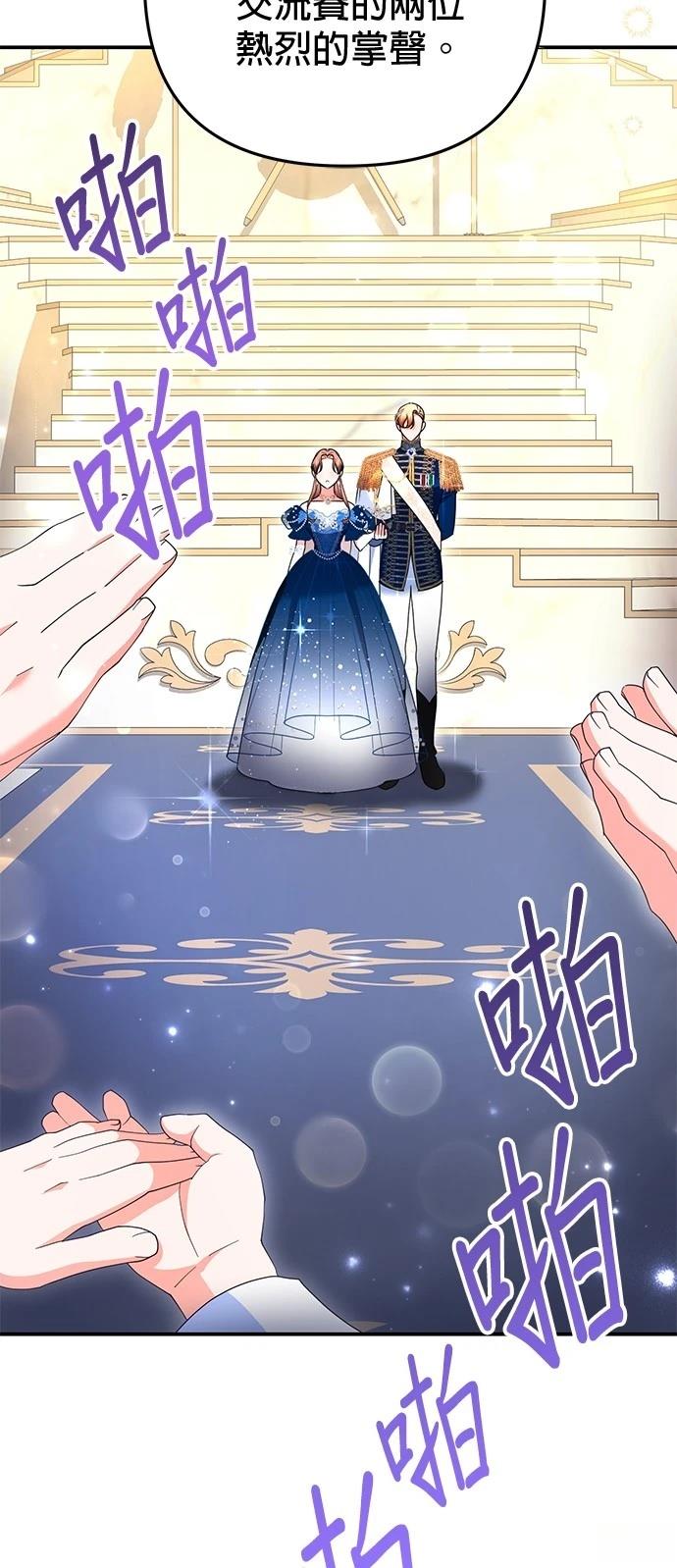 第33话36