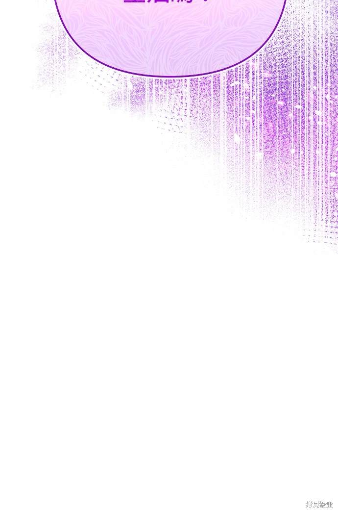 第13话65