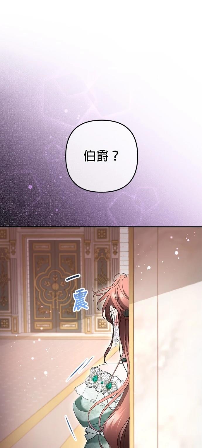 第41话41