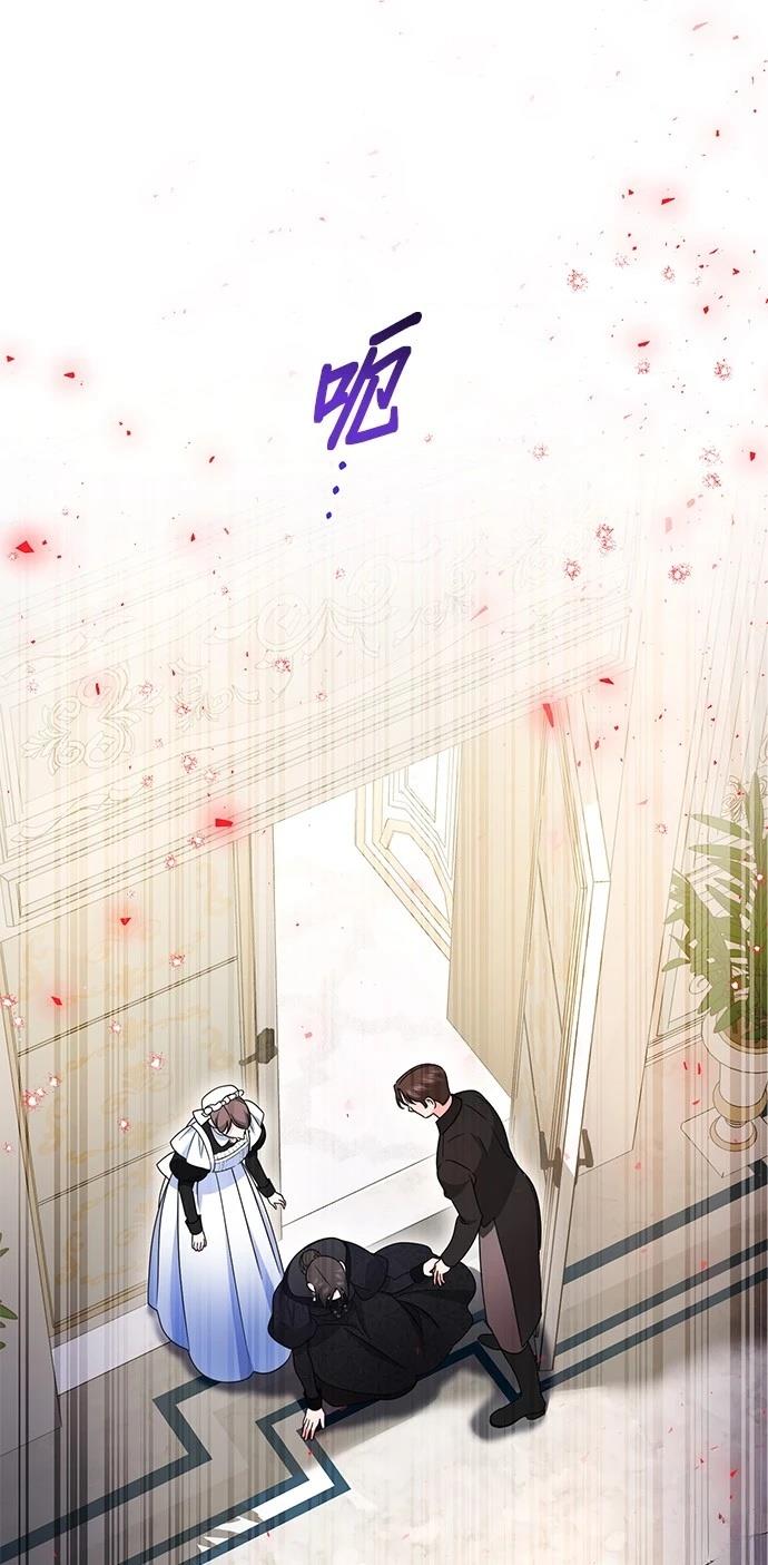 第57话52