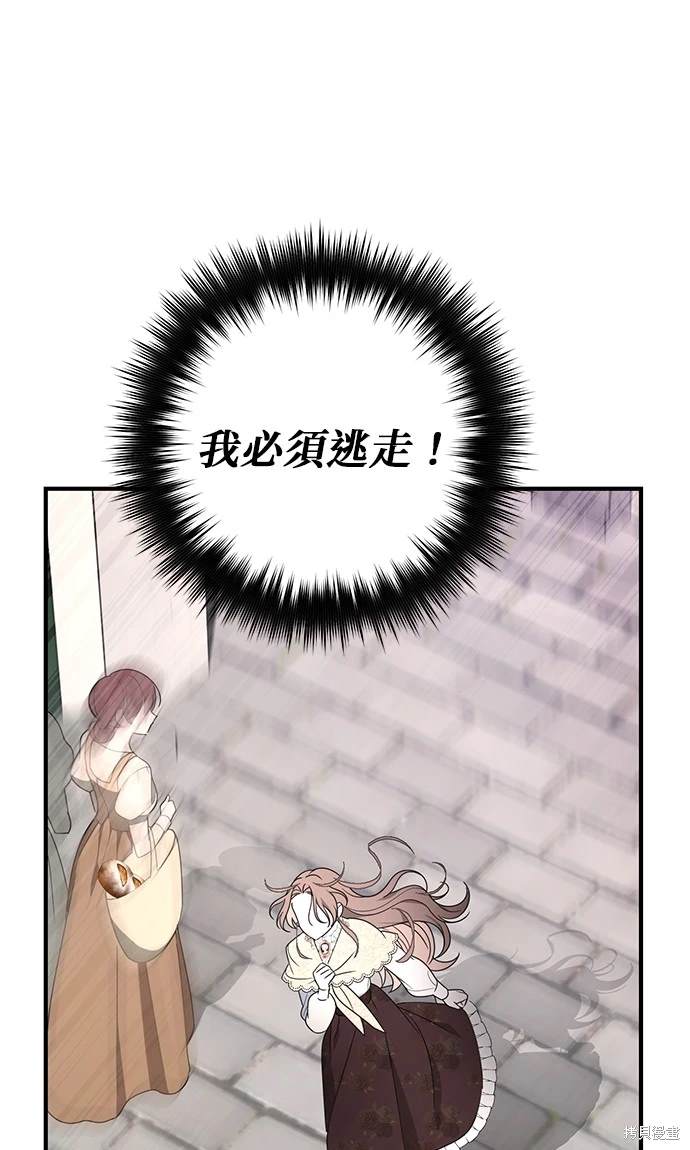 第1话115