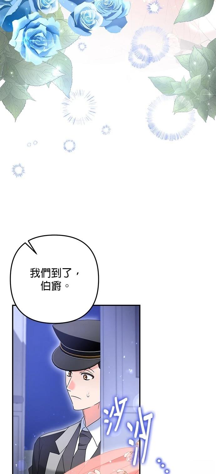 第49话50