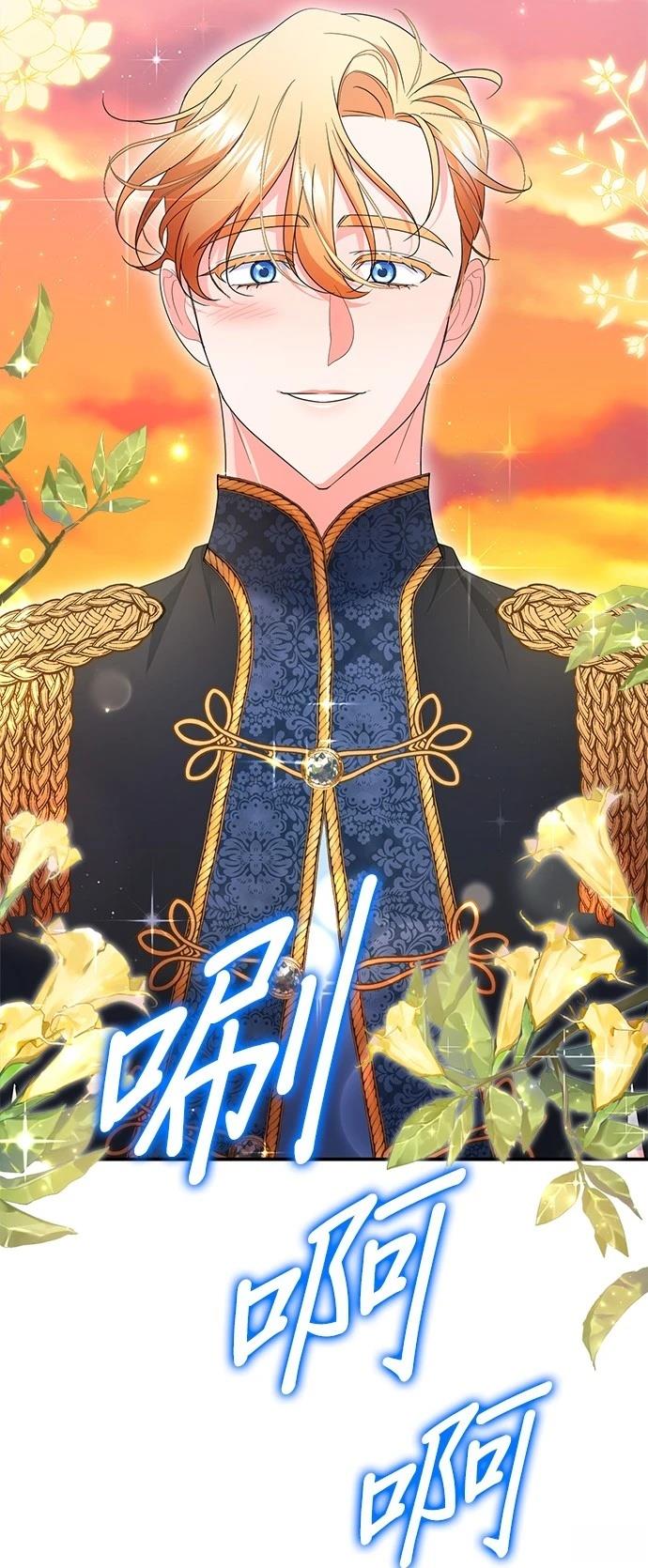 第51话64